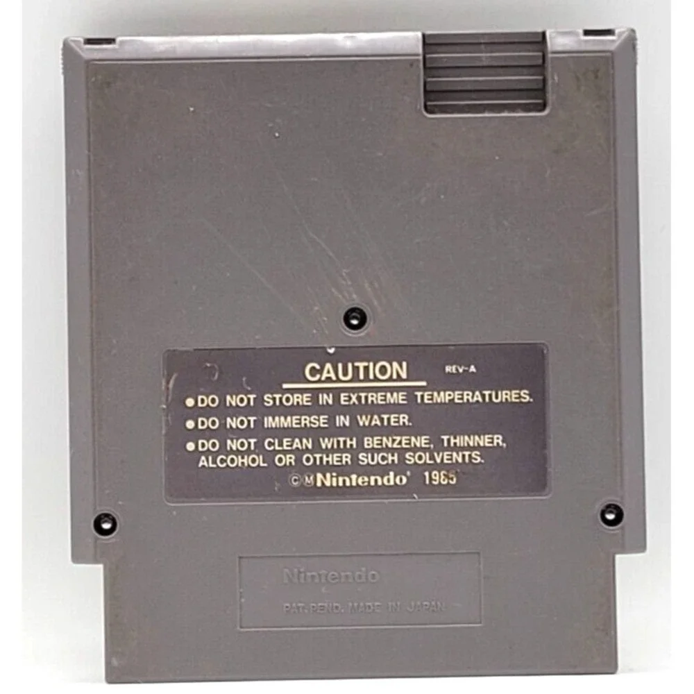 CYBERNOID: THE FIGHTING MACHINE NES GAME ONLY NINTENDO GAME‎